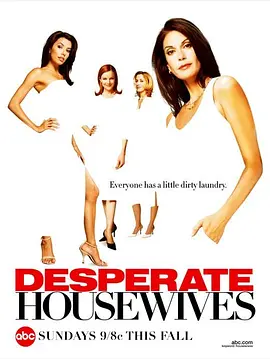 絕望主婦第一季DesperateHousewivesSeason1