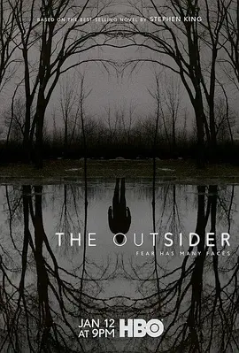 局外人TheOutsider