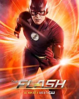 閃電俠第五季TheFlashSeason5